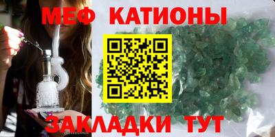спайс Нарткала