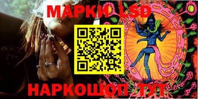 гашишное масло Нальчик