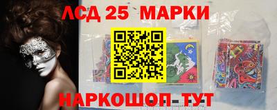 гашишное масло Нальчик