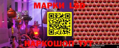 гашишное масло Нальчик