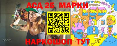 гашишное масло Нальчик