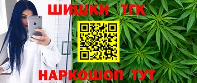 спайс Нарткала