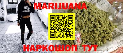 спайс Нарткала