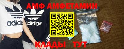 спайс Нарткала