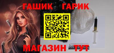 спайс Нарткала