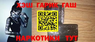 2c-b Наро-Фоминск