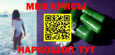 гашишное масло Нальчик