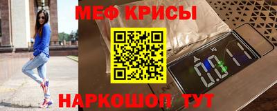 гашишное масло Нальчик